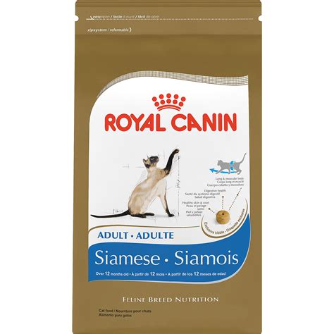 Royal Canin Breed Health Nutrition Siamese Dry Cat Food Petco