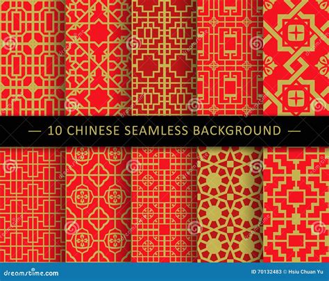 Chinese Seamless Background Pattern Collection 10 Stock Vector