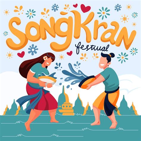 songkran festival vector illustration in 2021 songkran festival illustration khmer new year