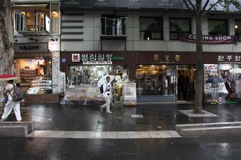Insadong In Seoul South Korea Editorial Photography Image Of Famous Culture 205797757