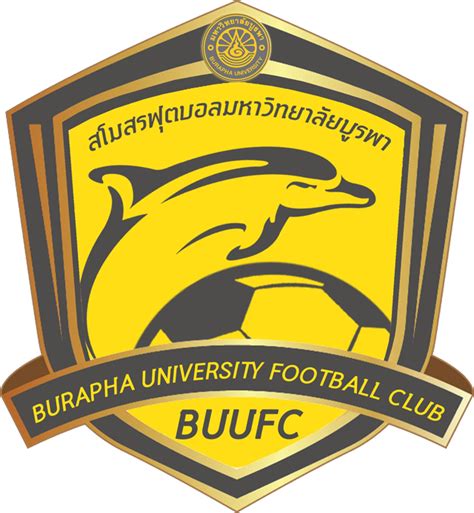 Burapha University FC | Logopedia | Fandom