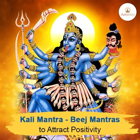 Kali Mantra Maa Kali Mantra Kali Mata Mantra Kali Beej Mantra Most Powerful Kali Mantra