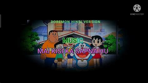 Doraemon Opening Song Karaoke Zindagi Sawar Du Karaoke By Biraj Saha
