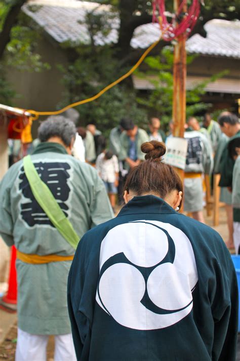 Kanji Of The Day 祭り Matsuri
