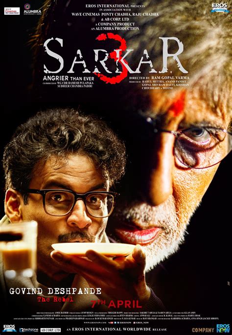 You can also download full movies from himovies.to and watch it later if you want. Sarkar 3 (2017) सरकार ३ Movie Trailer, Cast and India ...