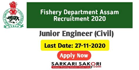 Fishery Department Assam Recruitment 2020 Apply Online For Junior