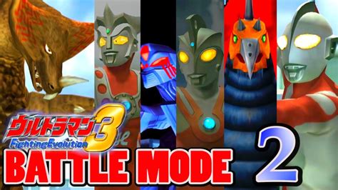Ultraman Fe3 Battle Mode Part 2 Gomora ~ 1080p Hd 60fps ~ Youtube