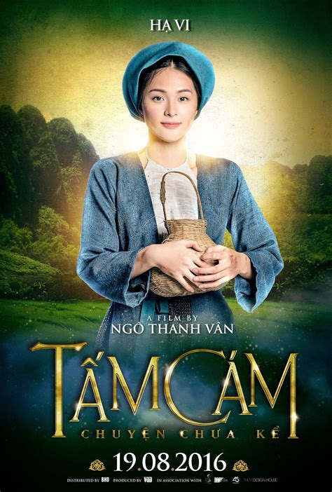 Tam Cam Chuyen Chua Ke 8 Of 15 Mega Sized Movie Poster Image Imp Awards
