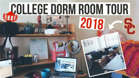 College Dorm Tour 2018 University Of Southern California Youtube