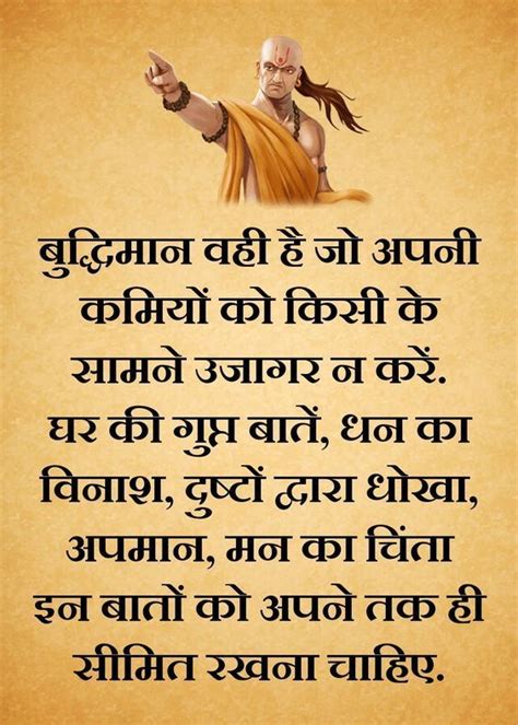 Find over 100+ of the best free motivational quotes images. Latest 1256+ Best Motivational Quotes In Hindi For ...