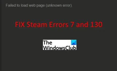 Fix Steam Error Codes And On Windows PC