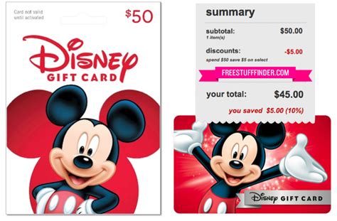 The gift card mall™ is an exclusive retail network that enables you to take control of your gifting options. $45 For $50 Disney Gift Card + Free Shipping (Ends Today!)