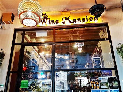 Wine Mansion Ivan Teh Runningman