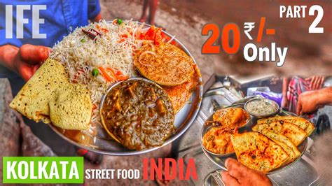 Cheapest Food Of Kolkata Only 20₹ Part 2 Barabazar Street Food