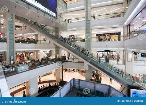 Large Shopping Center Editorial Photo Image Of Commercial 43672561
