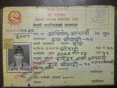 Nepali Citizenship Card Wont Verify Upwork Community