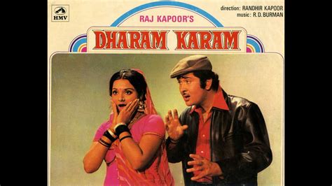 Dharam Karam 1975 Review Raj Kapoor And Randhir Kapoor And Prem Nath Classic Masala Movie On