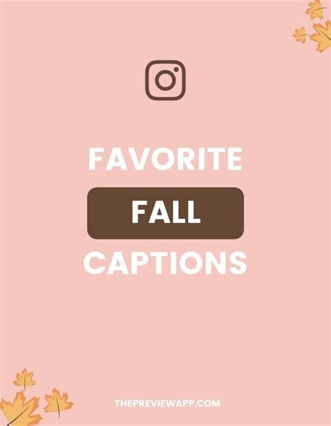 Fall Instagram Caption Ideas Leaf Pumpkin Sweater Friends More