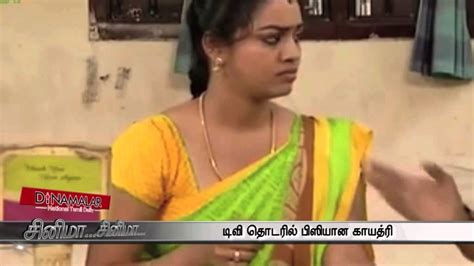 Actress Gayathri Becomes Busy In Serials Dinamalar August 16th 2015 Tamil Video Youtube