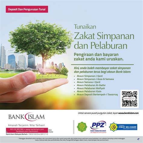 Bank islam telah melengkapi perkhidmatan mereka dengan perkhidmatan digital, dari perbankan mudah alih, perbankan internet, dan banyak perkhidmatan digital lain. Akaun Semasa Bank Islam - ornstared