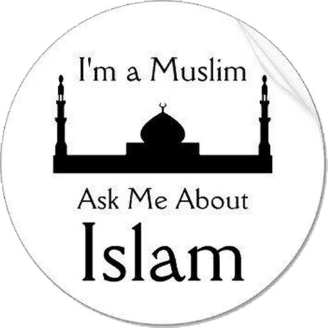 100 Islam Png Images