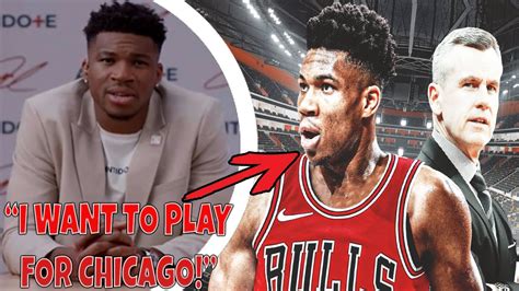 Giannis Antetokounmpo Confirms Desire To Play For The Chicago Bulls