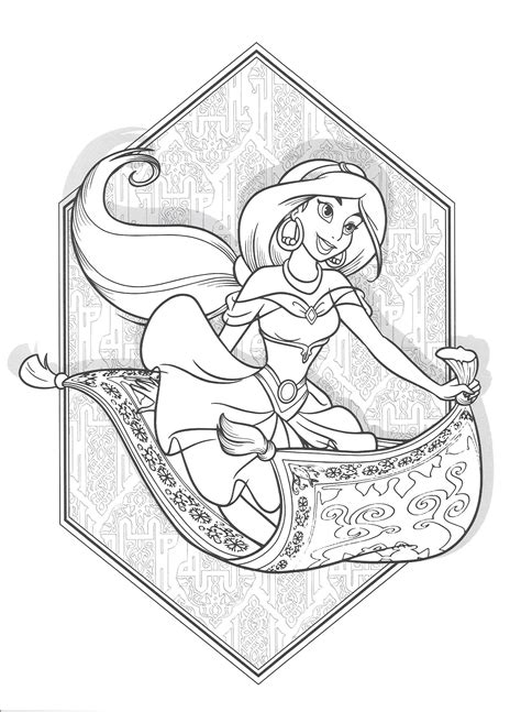 Loudlyeccentric: 32 Magic Carpet Coloring Pages