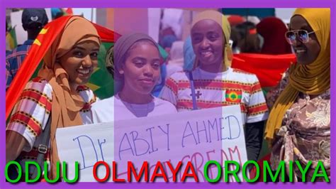Oduu Olmaya Oromiya Hirira Mormi Qareefi Qerro Hararge Baha Fu Lixa