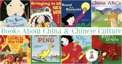 15 Engaging Childrens Picture Books About China