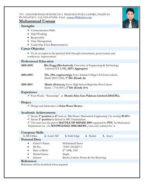 Maybe you would like to learn more about one of these? Best Cv Format For Freshers Mechanical Engineers | Resume ...