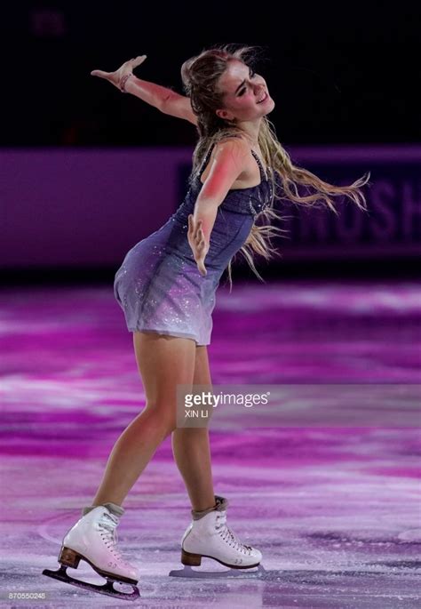Elena Radionova Of Russia Performs During The Exhibition Program On Day
