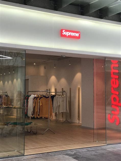 A New Fake Supreme Store Has Opened Its Doors In China