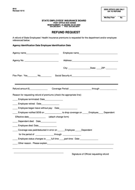 fillable refund request form state employees insurance board