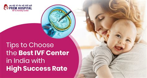 Best Ivf Centers In India With High Success Rate