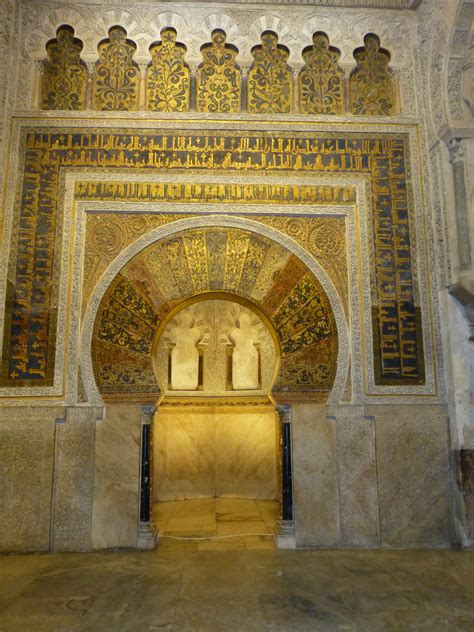 Inside The Great Mosque Of Córdoba