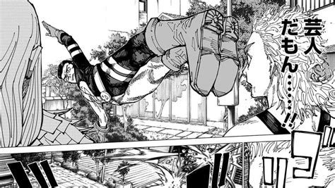 Jujutsu Kaisen Death Looms Over Another Character In Chapter 240 Dexerto