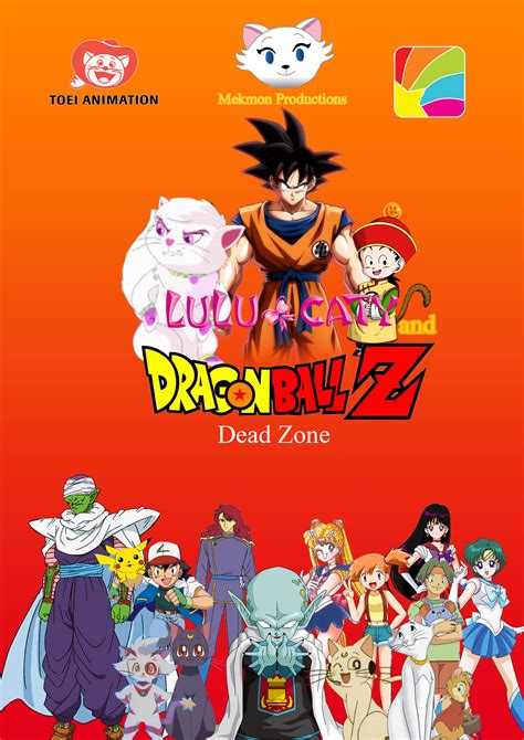 Peter kelamis, sean schemmel, saffron henderson и др. Lulu Caty and Dragon Ball Z: Dead Zone | Aristocat ...