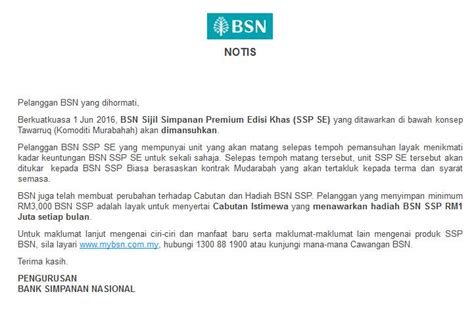 That's not all, your savings money will be guaranteed. BSN Mansuhkan Sijil Simpanan Premium Edisi Khas