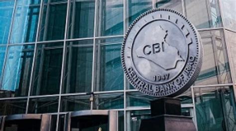 Central bank of iraq البنك المركزي العراقي. Central Bank of Iraq (CBI) | Iraq Business News