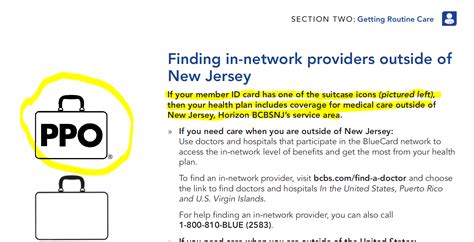 Blue cross®, blue shield® and the cross and shield symbols are registered service marks of the blue cross and blue shield association, an. HorizonBlue (Blue Cross & Blue Shield of NJ) OMNIA Gold PPO : Insurance