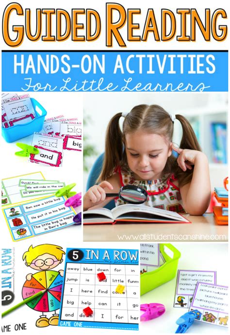 Guided Reading Games All Students Can Shine