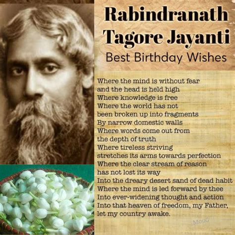Rabindranath Tagore Birthday Quotes In Bengali Shortquotes Cc
