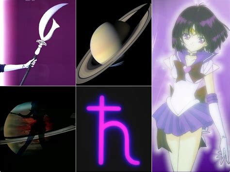 Sailor Saturn All I Want Is You