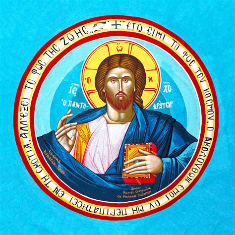 Jesus At Saint George Church Photograph By Munir Alawi Pixels