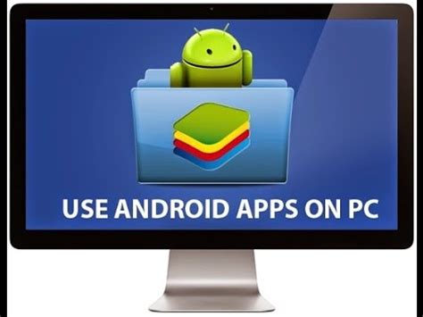 The pc app store works free and you can access directly to the chinese's. How To Run/Use Android Apps On Pc (Bangla Tutorial) - YouTube