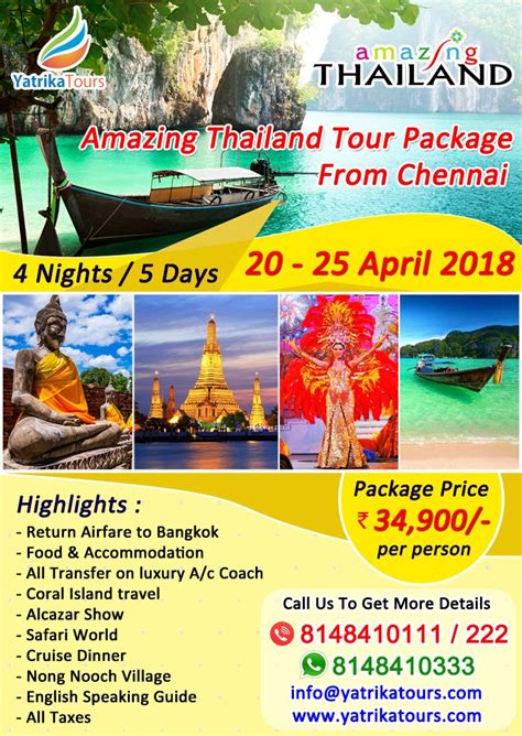 Bangkok Tourist Package