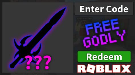 Free godly knife codes (roblox codes) подробнее. HOW TO REDEEM A FREE GODLY! - YouTube