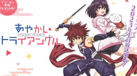 Ayakashi Triangle Anime Releases A New Visual Cast Details