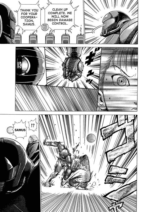 Samus Aran Vs Space Marine Battles Comic Vine