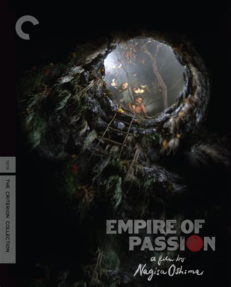 Empire Of Passion 1978 The Criterion Collection